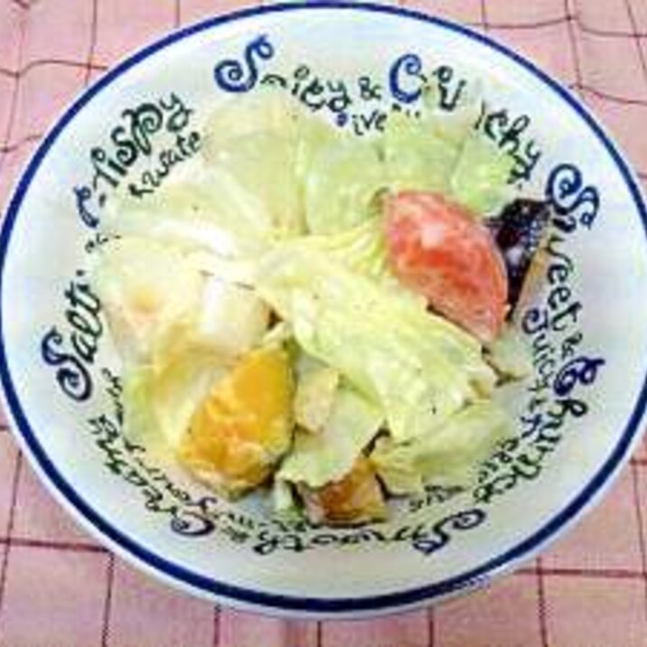 温野菜のシーザーサラダ　